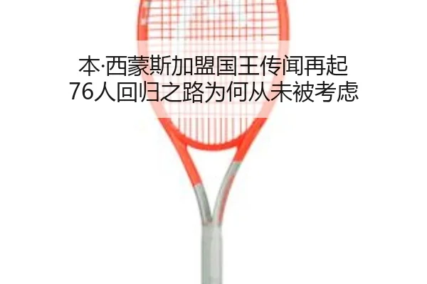 img_1788707251023_996_0_541.jpg(leyu)